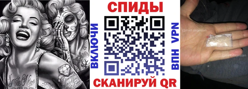 АМФЕТАМИН 98%  что такое   ссылка на мегу как войти  Новодвинск 