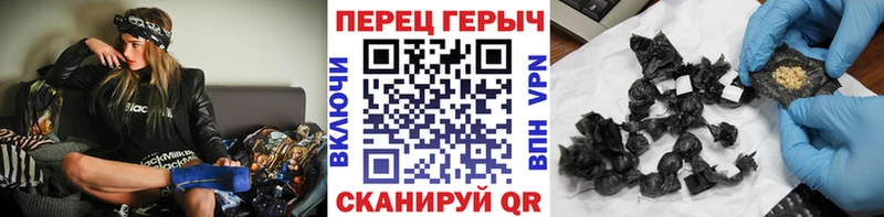 Героин VHQ  Новодвинск 