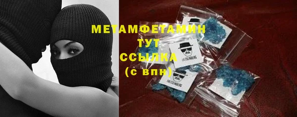 МДПВ Балахна