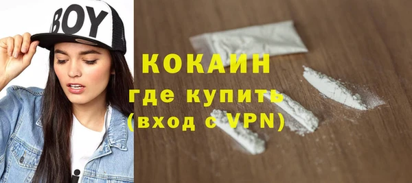 винт Баксан