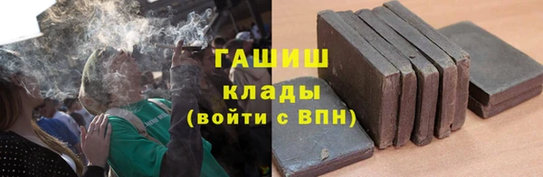 МДПВ Балахна