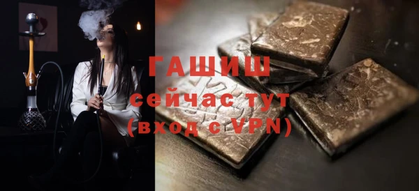 МДПВ Балахна