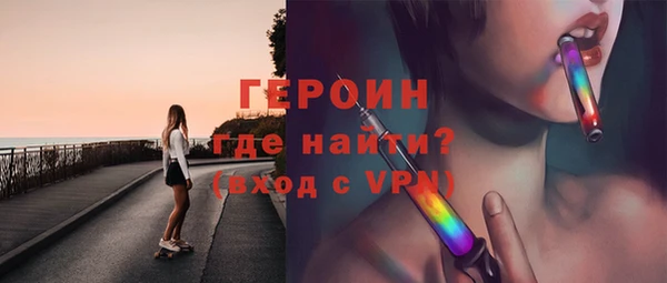 винт Баксан