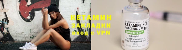 МДПВ Балахна