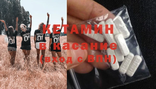 винт Баксан