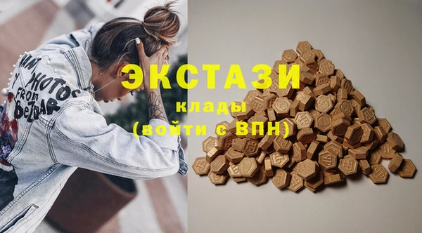МДПВ Балахна