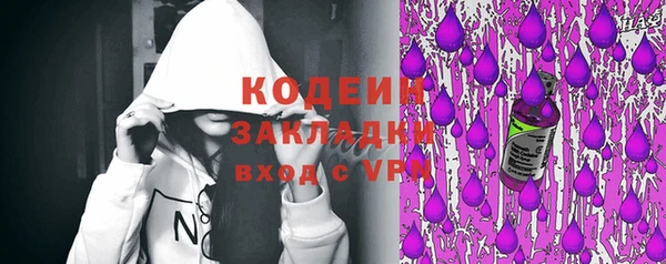 винт Баксан