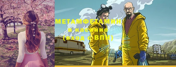 МДПВ Балахна