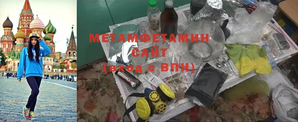 МДПВ Балахна