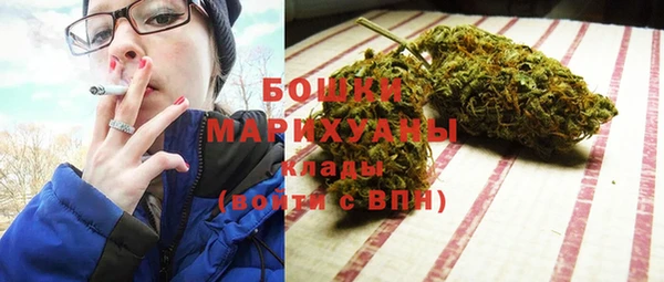 экстази Балабаново