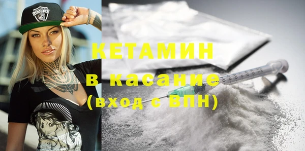 МДПВ Балахна
