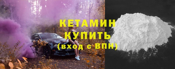 винт Баксан