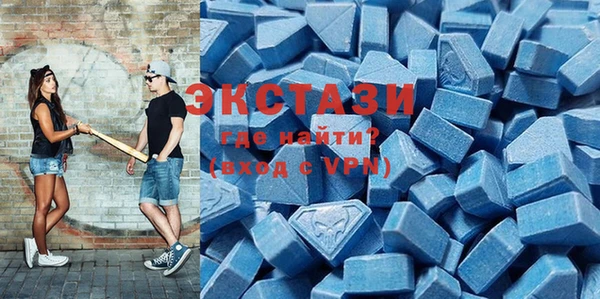 винт Баксан