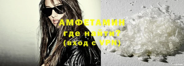 гашишное масло Аркадак